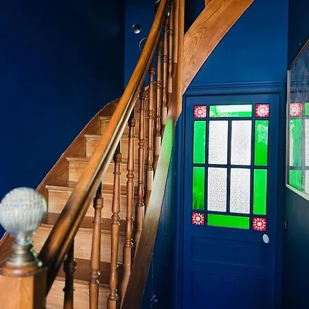 Bienvenue A La Maison *